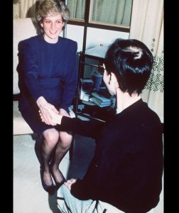 PrincessDi1987